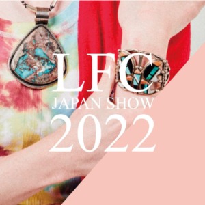 本日から3日間限定！「LFC JAPAN SHOW 2022 in イオンモール名取」