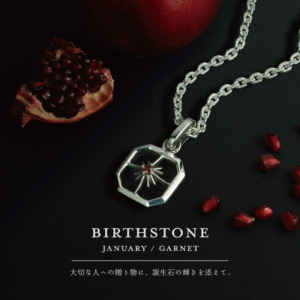 BIRTHSTONE JEWELRY January / Garnet