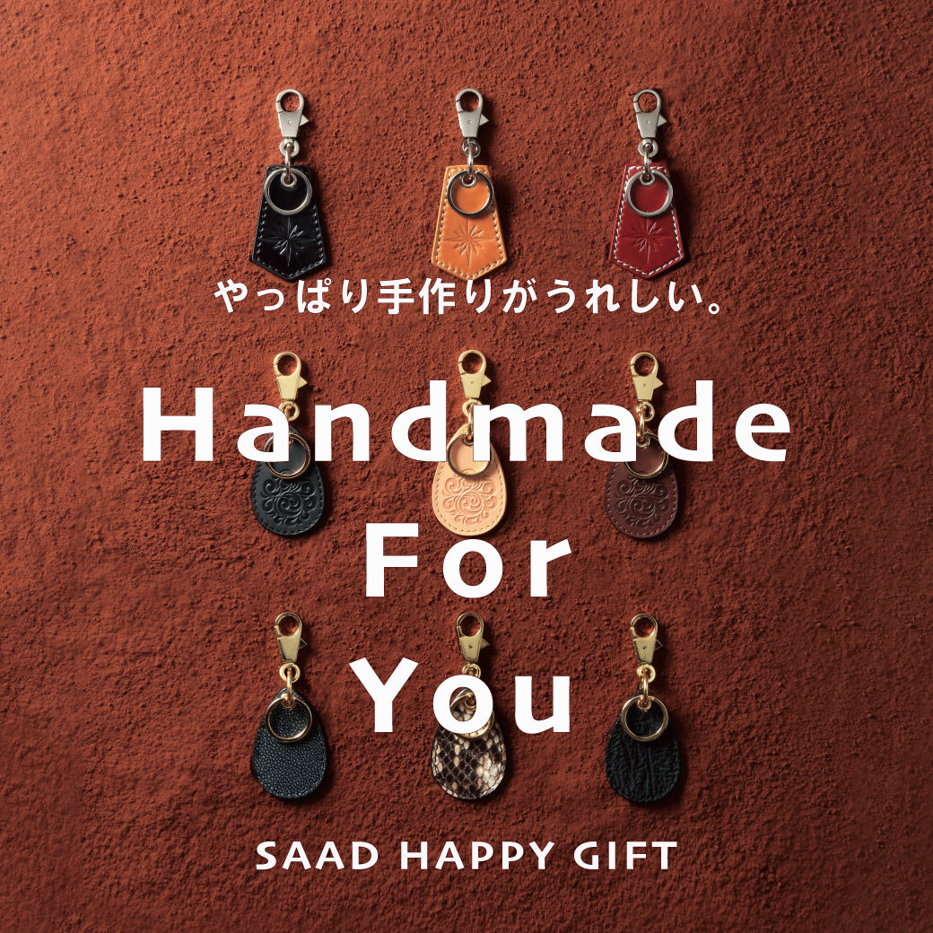 Handmade For You＿やっぱり手作りがうれしい。