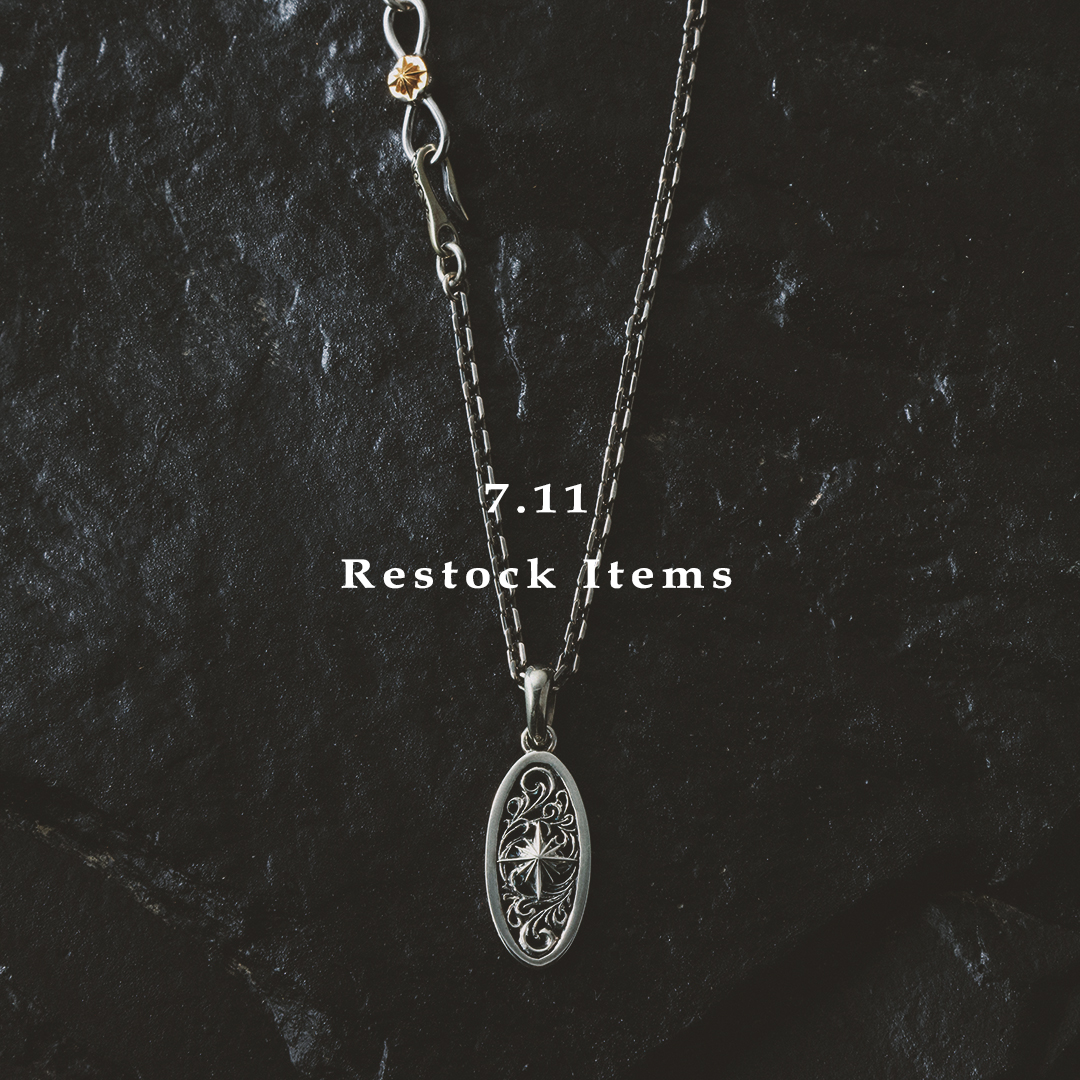 7. 11 Restock Items