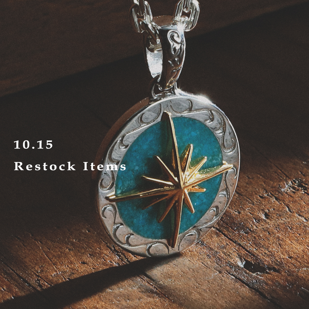 10. 15 Restock Items