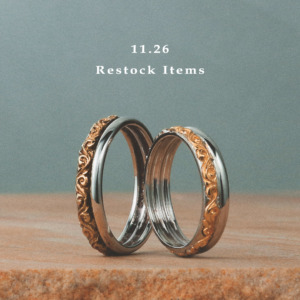 11. 26 Restock Items