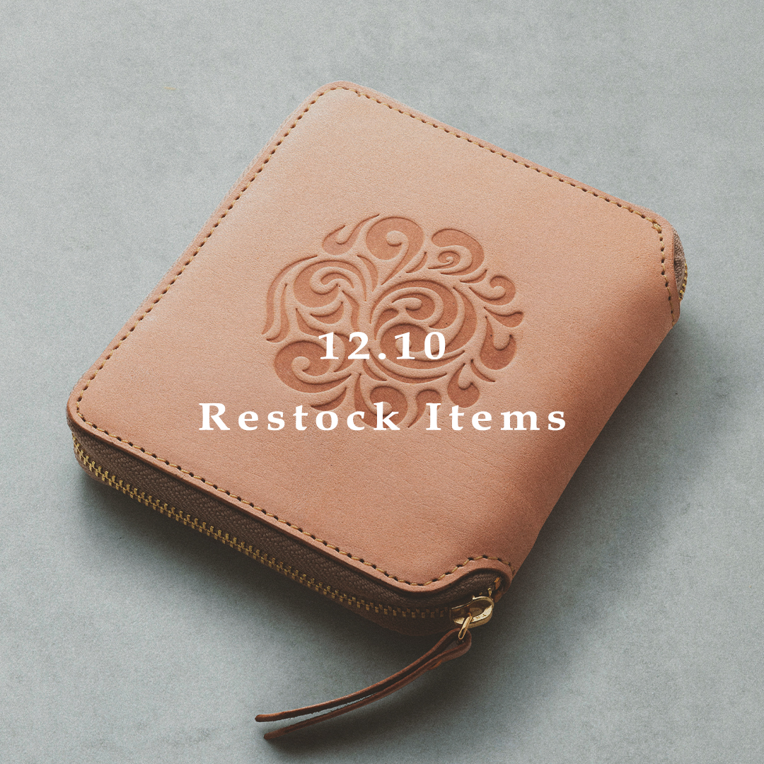 12. 10 Restock Items