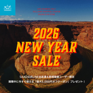 【キャンペーン】2026 NEW YEAR SALE