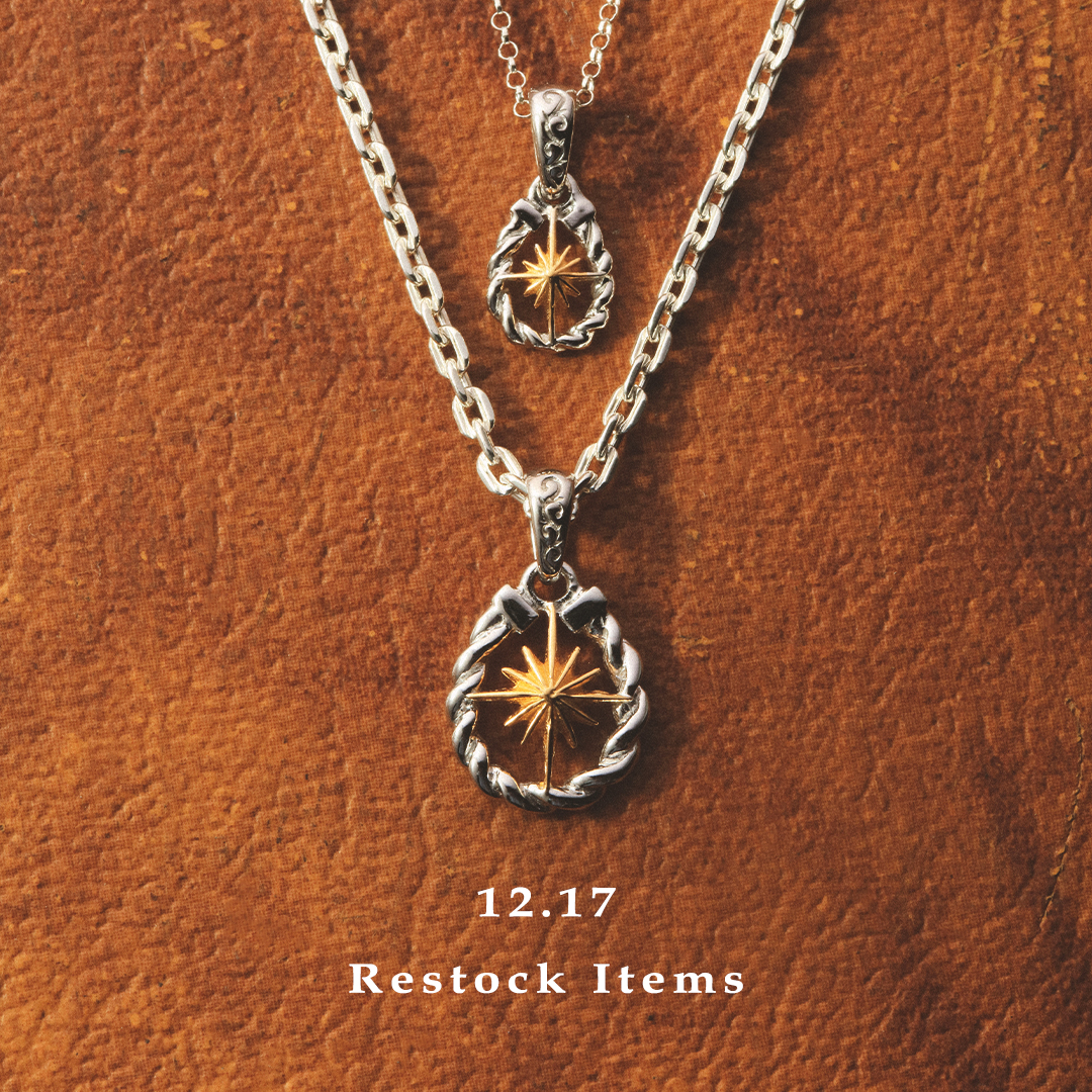 12. 17 Restock Items