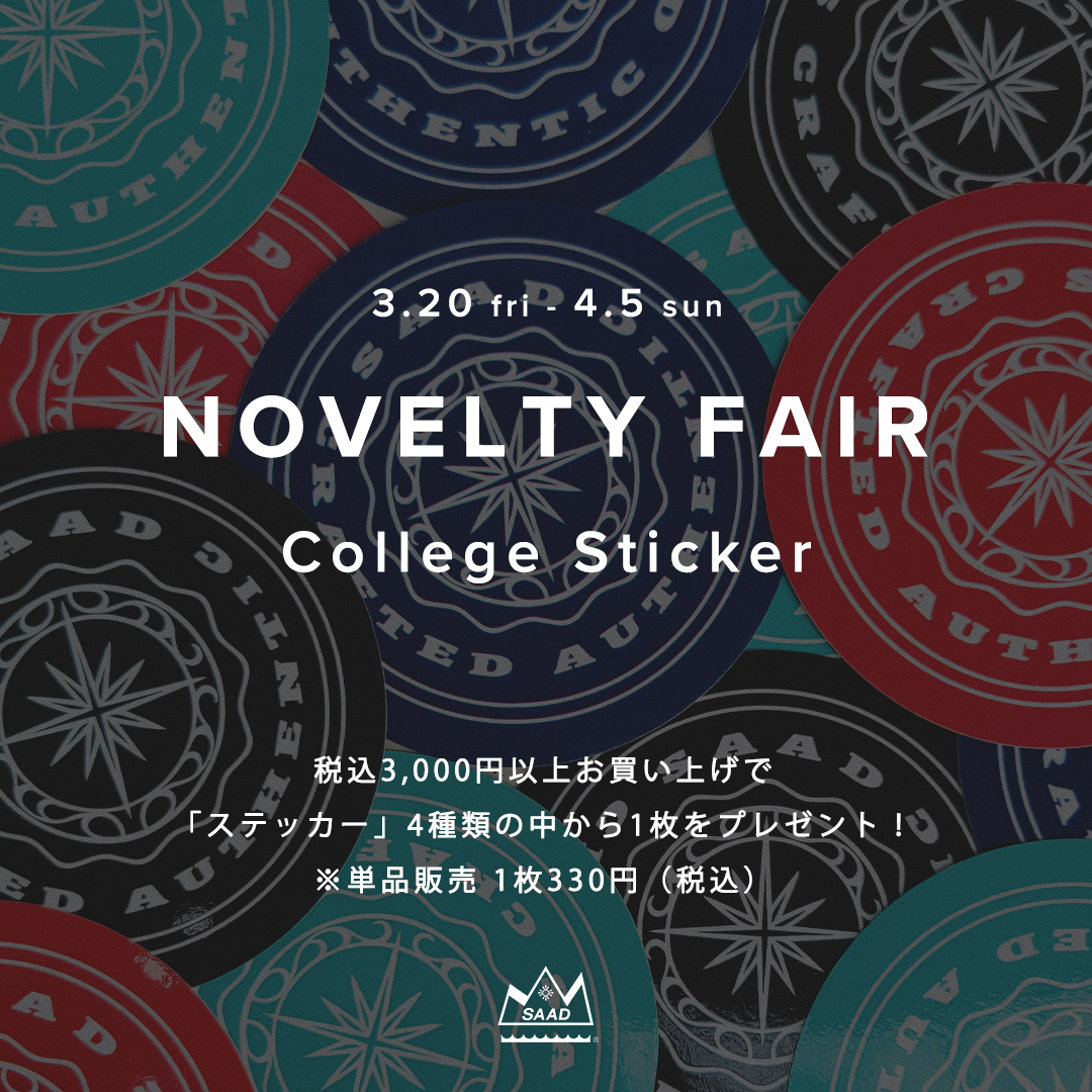 【キャンペーン】ステッカーノベルティフェア