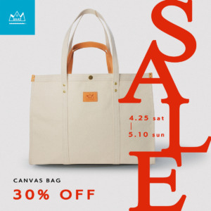 【キャンペーン】レザー×キャンバスバッグ 30%OFF