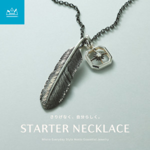 【キャンペーン】スターターネックレス