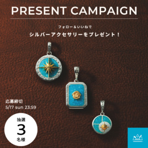 【 PRESENT CAMPAIGN 】