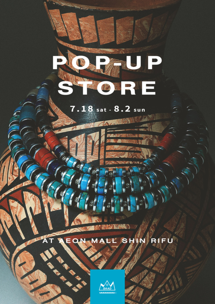 2026.7M_RIF_POPUP_LP_HEADER