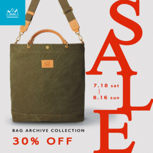 【キャンペーン】レザー×キャンバスバッグ 30%OFF