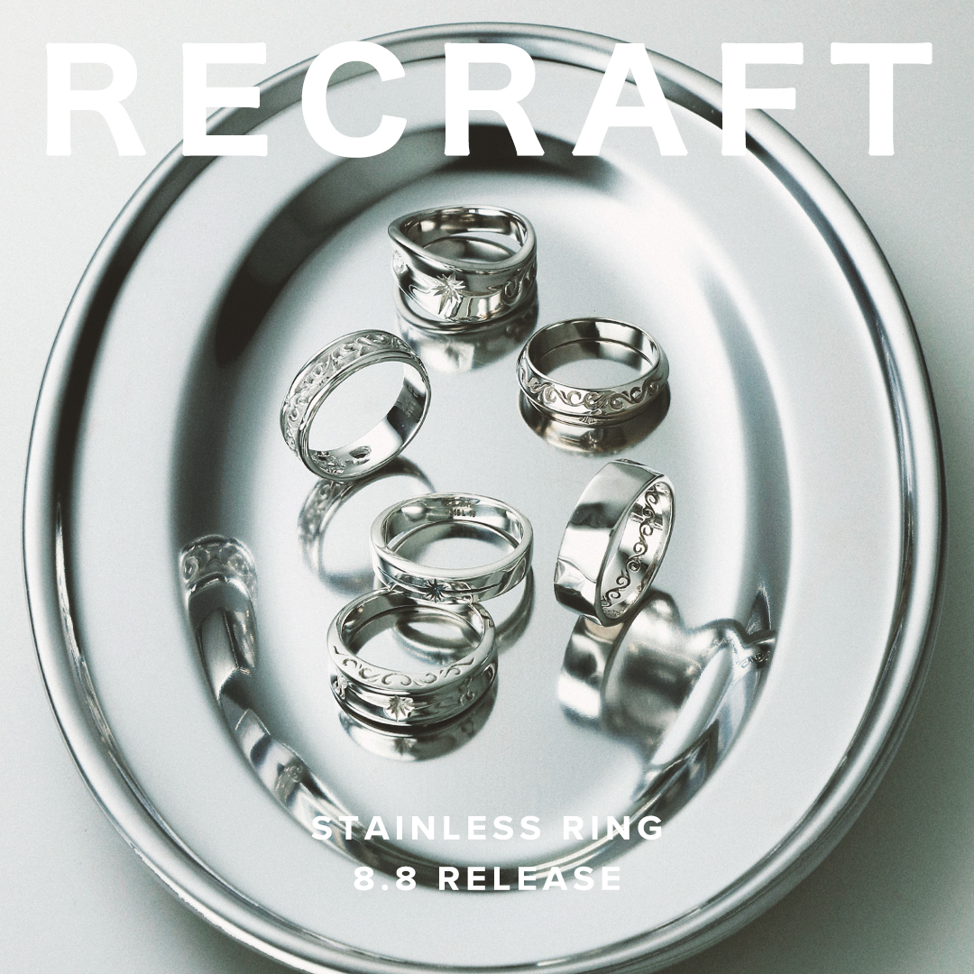 【 RECRAFT 】STAINLESS RING / 8.8 Release
