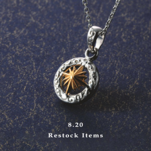 8. 20 Restock Items