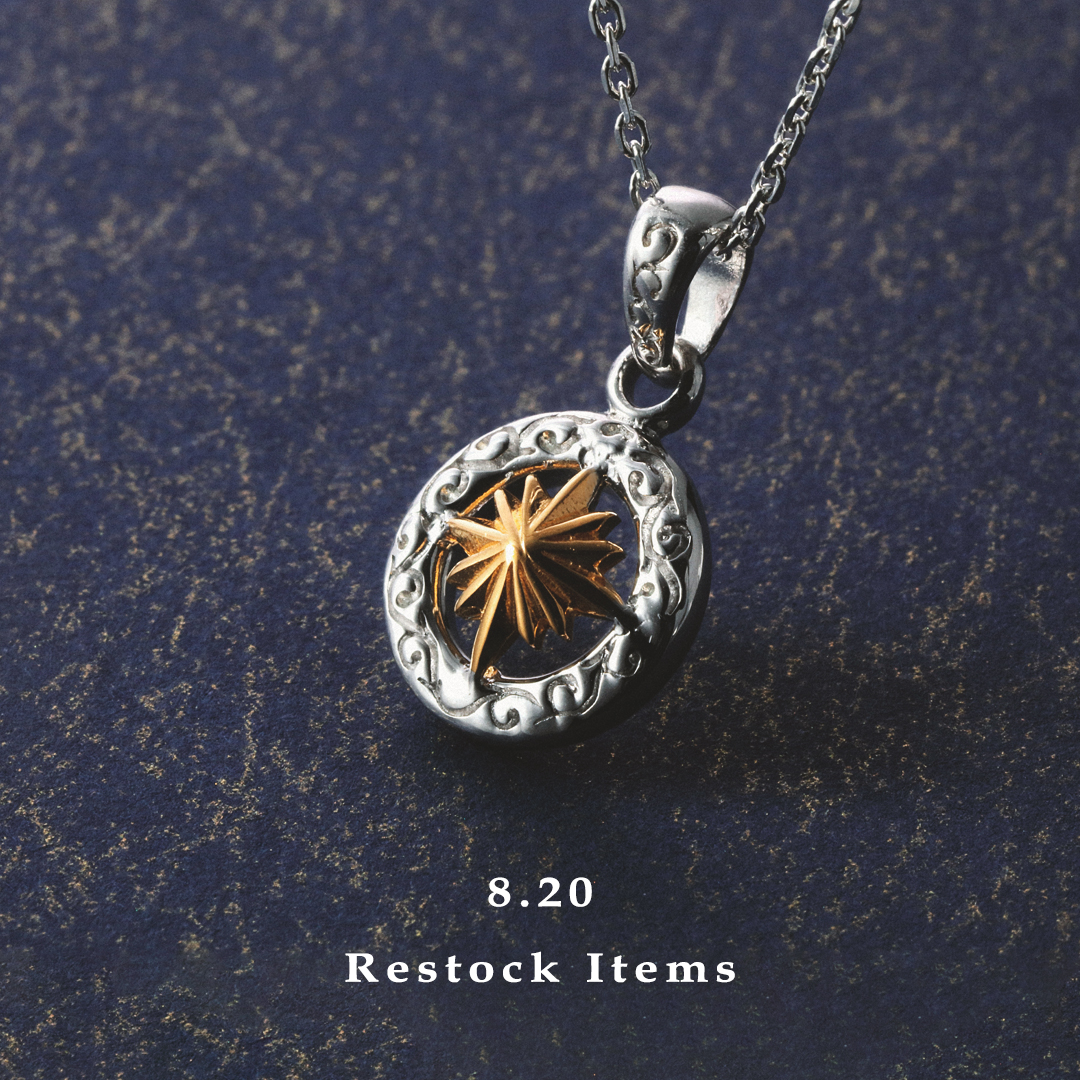 8. 20 Restock Items