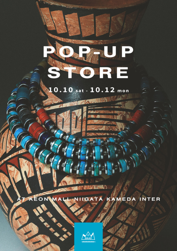 2026.10M_NIG_POPUP_HEADER