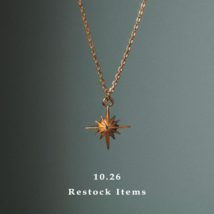10. 26 Restock Items