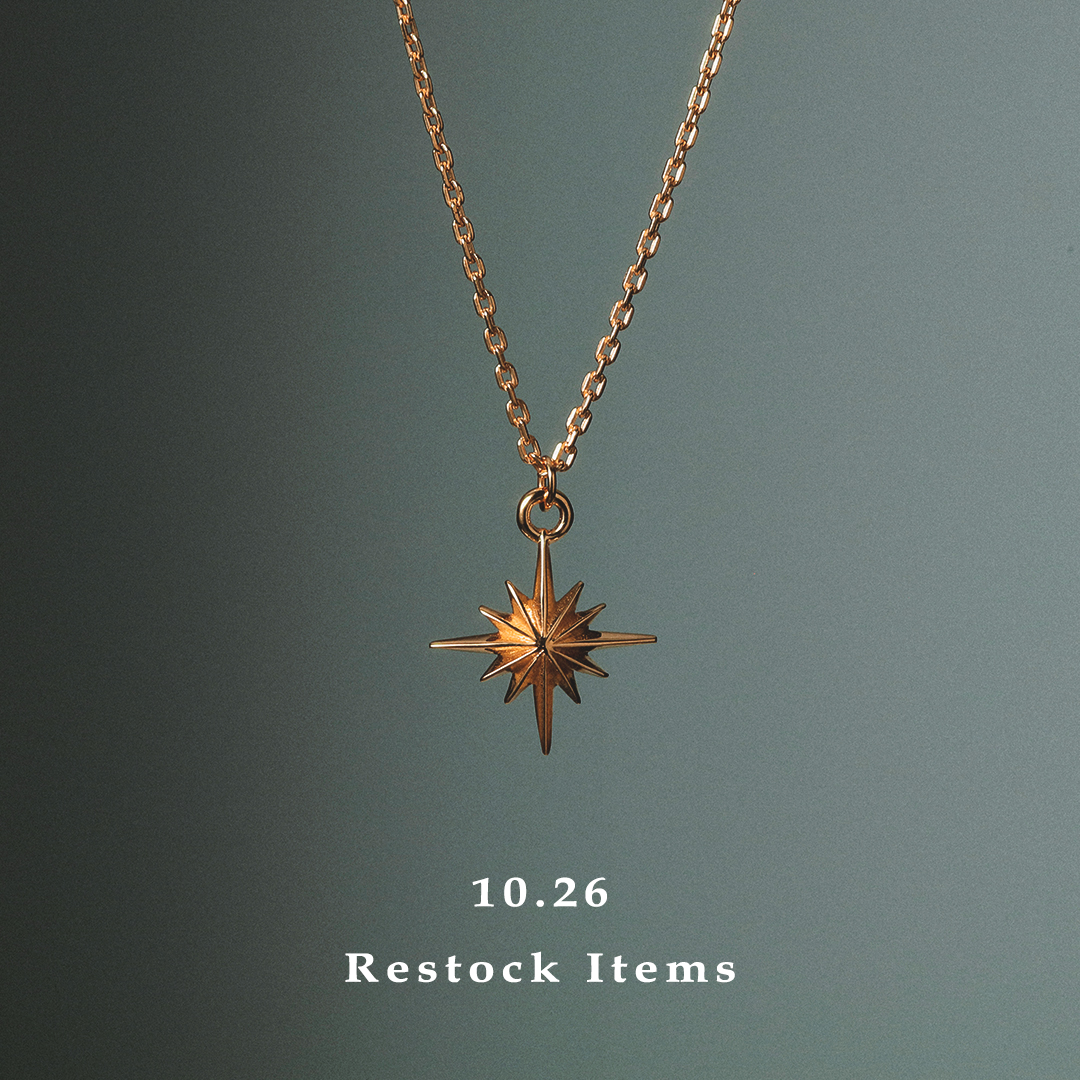 10. 26 Restock Items